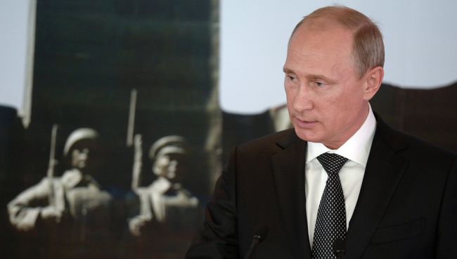 Президент России Владимир Путин. Архивное фото Президент России Владимир Путин. Архивное фото