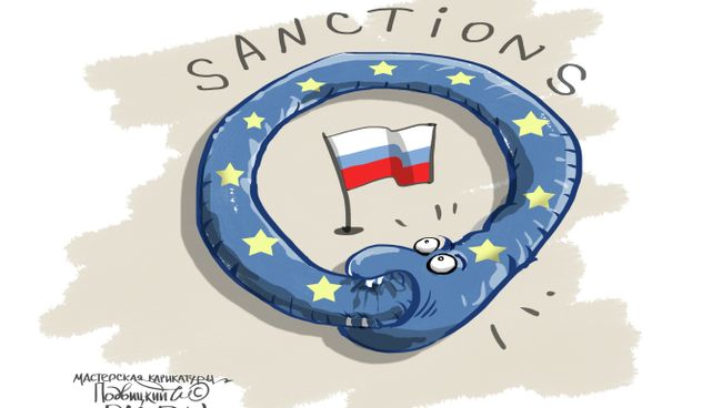 Самострел Самострел