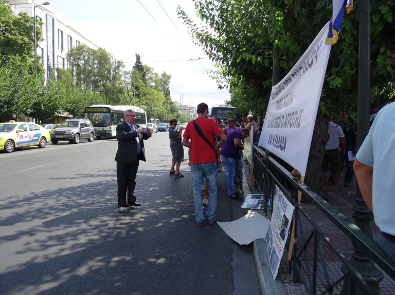 Память Андрея Стенина почтили на митинге в Афинах Память Андрея Стенина почтили на митинге в Афинах