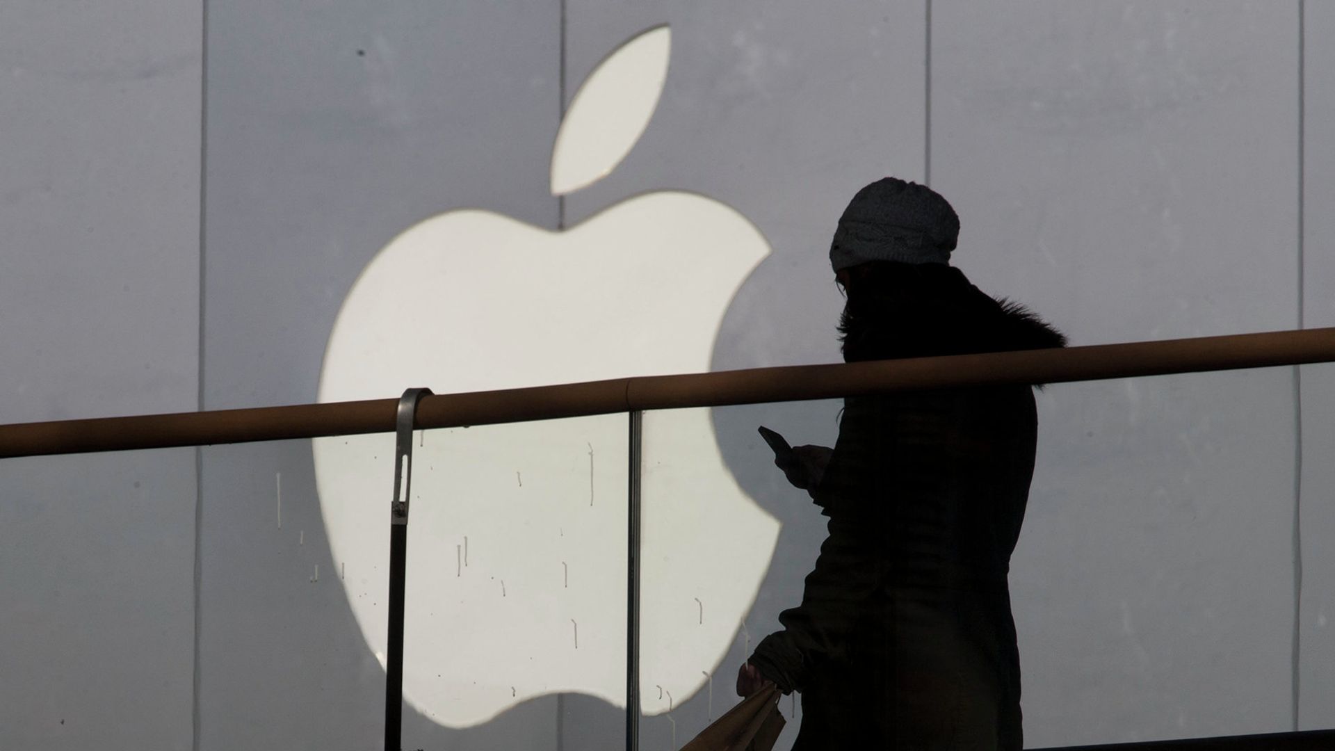 Логотип Apple Логотип Apple - РИА Новости, 1920, 17.03.2026