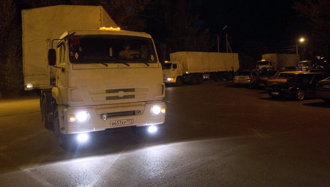Российский конвой с гуманитарной помощью юго-востоку Украины Российский конвой с гуманитарной помощью юго-востоку Украины