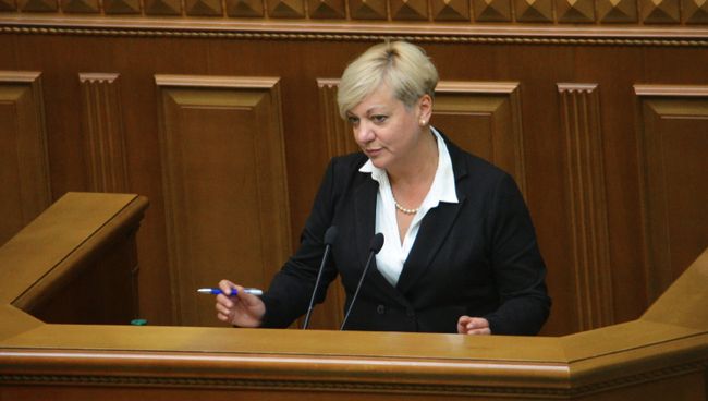 Глава Национального банка Украины Валерия Гонтарева. Архивное фото. Глава Национального банка Украины Валерия Гонтарева. Архивное фото.