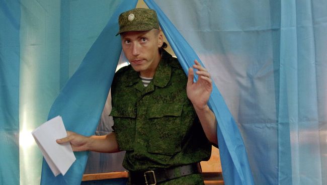 Единый день голосования в Крыму