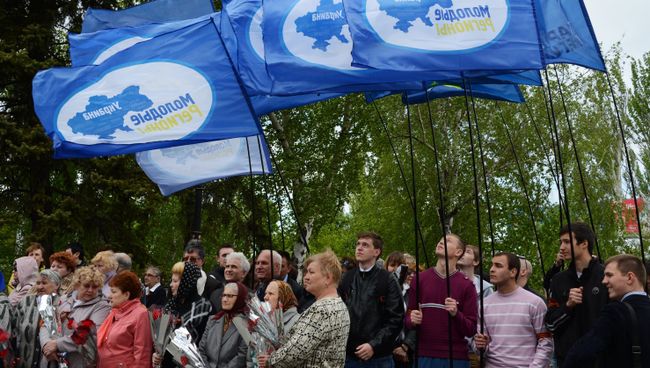 Митинг Партии регионов. Архивное фото Митинг Партии регионов. Архивное фото