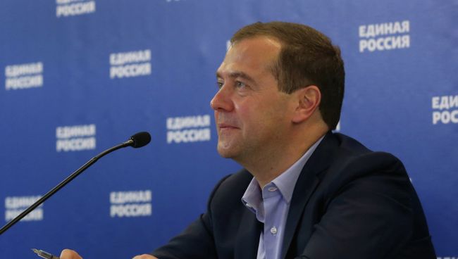 Дмитрий Медведев в штабе партии Единая Россия