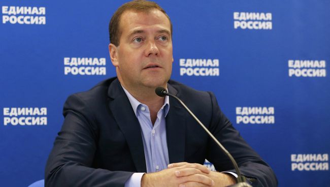 Дмитрий Медведев в штабе партии Единая Россия Дмитрий Медведев в штабе партии Единая Россия