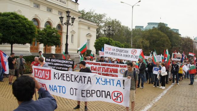 Митинг в Софии против спецоперации, проводимой властями Украины на востоке страны, и агрессии США на Украине и в Болгарии Митинг в Софии против спецоперации, проводимой властями Украины на востоке страны, и агрессии США на Украине и в Болгарии