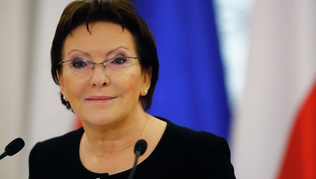 Спикер парламента Эва Копач Спикер парламента Эва Копач