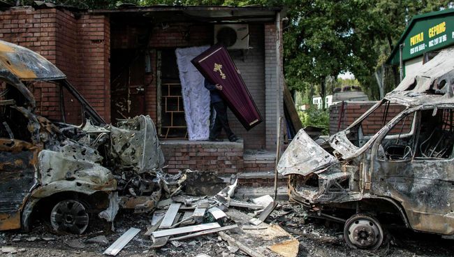 Последствия обстрела Донецка. 16 сентября 2014 Последствия обстрела Донецка. 16 сентября 2014