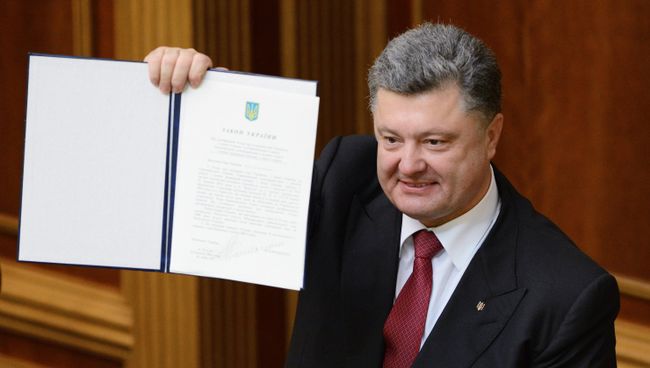 Петр Порошенко на заседании Верховной Рады Украины Петр Порошенко на заседании Верховной Рады Украины