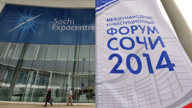 Международный инвестиционный форум Сочи-2014 Международный инвестиционный форум Сочи-2014