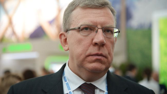 Алексей Кудрин после делового завтрака Сбербанка в рамках Международного инвестиционного форума Сочи-2014 Алексей Кудрин после делового завтрака Сбербанка в рамках Международного инвестиционного форума Сочи-2014