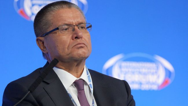 Министр экономического развития РФ Алексей Улюкаев. Архивное фото Министр экономического развития РФ Алексей Улюкаев. Архивное фото