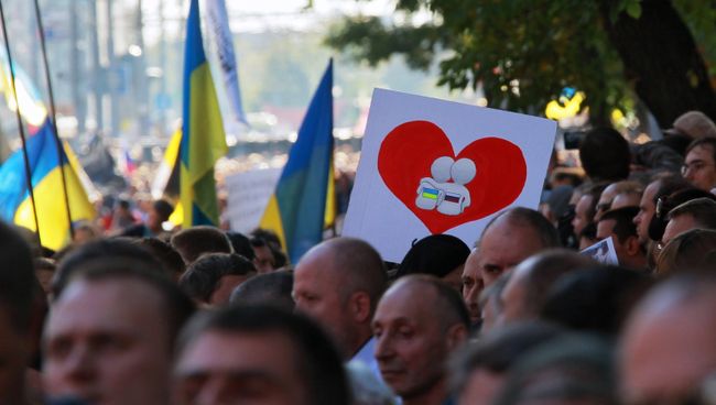Акция оппозиции Марш мира Акция оппозиции Марш мира