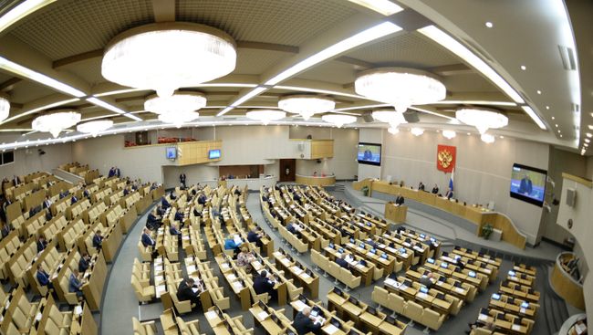 Пленарное заседание Госдумы РФ, архивное фото Пленарное заседание Госдумы РФ, архивное фото