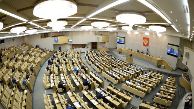 В Госдуме одобрили проект о наполнении ЕГРН недостающими сведениями