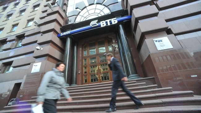 Центральный офис ВТБ в Москве. Архивное фото Центральный офис ВТБ в Москве. Архивное фото