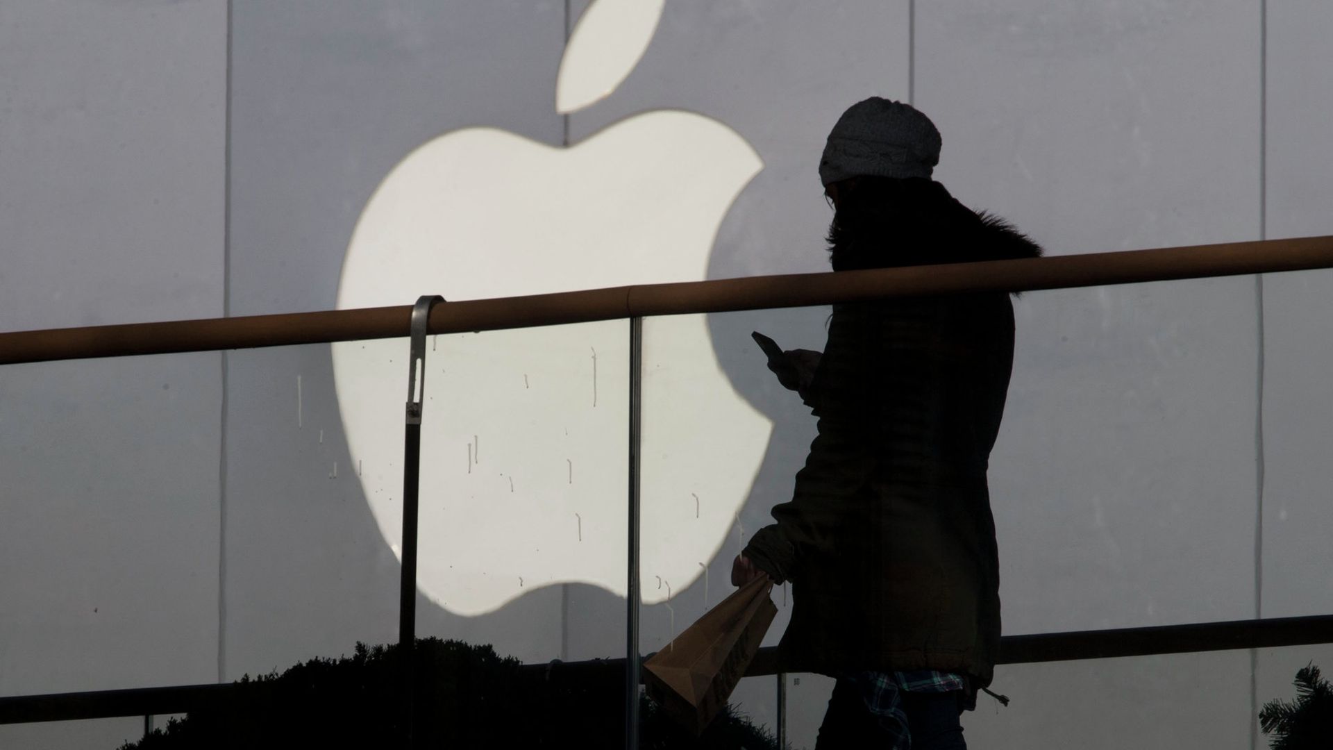 Логотип компании Apple Логотип компании Apple - РИА Новости, 1920, 03.03.2023