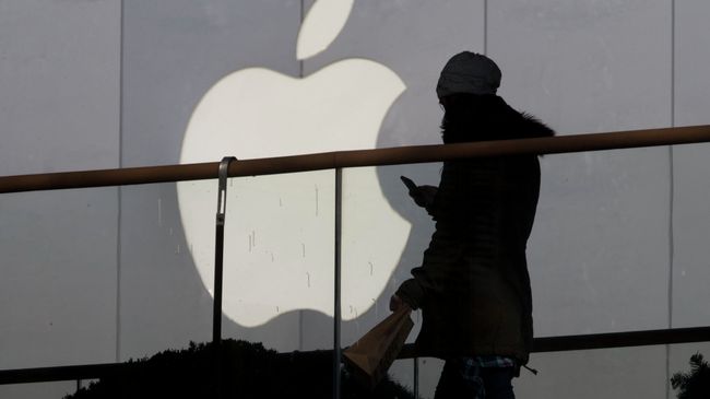 Логотип компании Apple Логотип компании Apple
