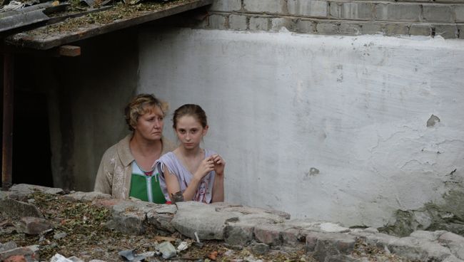 Ситуация в Донецкой области. Архивное фото