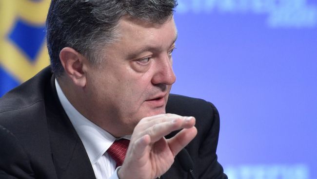 Президент Украины Петр Порошенко. Архивное фото