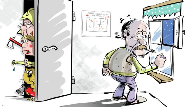 Помощники МЧС Помощники МЧС