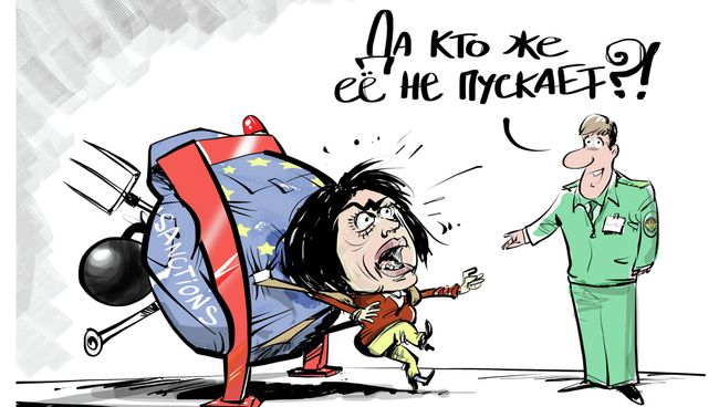 Да кто же ее не пускает?! Да кто же ее не пускает?!