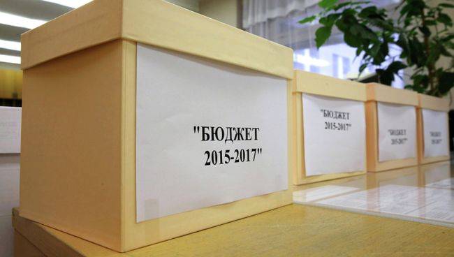 Проект бюджета на 2015-2017 годы Проект бюджета на 2015-2017 годы