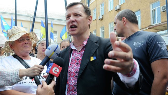 Лидер Радикальной партии Украины Олег Ляшко. Архивное фото