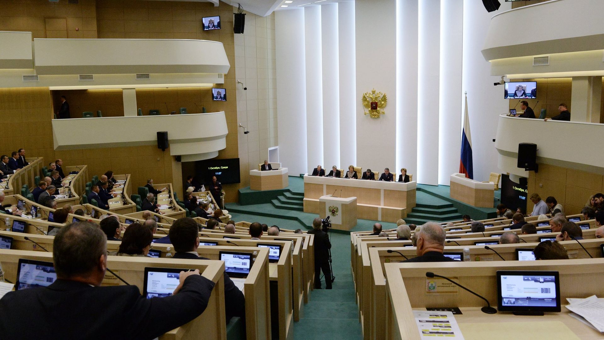 Заседание Совета Федерации РФ Заседание Совета Федерации РФ - РИА Новости, 1920, 04.03.2026