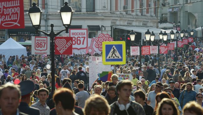 Москва. Архивное фото