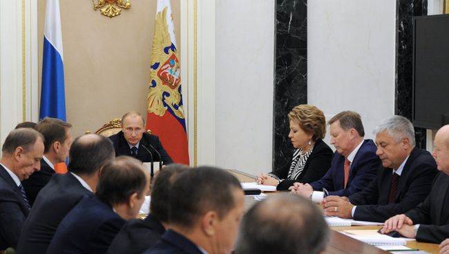 Заседание Совета безопасности РФ