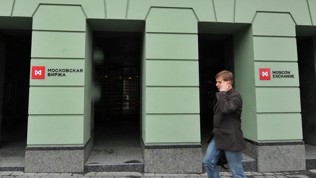 Российская фондовая биржа ММВБ-РТС. Архивное фото Российская фондовая биржа ММВБ-РТС. Архивное фото