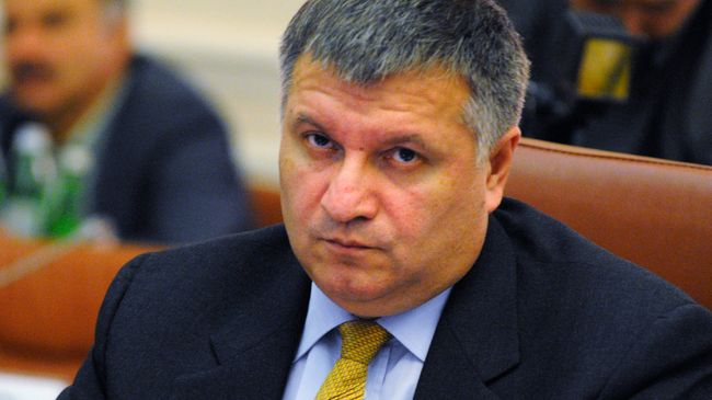 Министр внутренних дел Украины Арсен Аваков. Архивное фото Министр внутренних дел Украины Арсен Аваков. Архивное фото