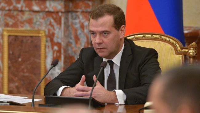 Председатель правительства России Дмитрий Медведев. Архив Председатель правительства России Дмитрий Медведев. Архив