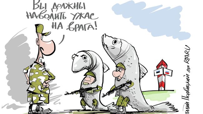 Эстонский спецназ Эстонский спецназ