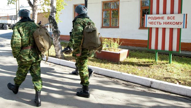 Работа сборного пункта военкомата. Архивное фото Работа сборного пункта военкомата. Архивное фото