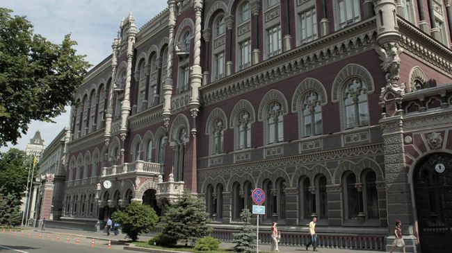 Здание Национального банка Украины. Архивное фото