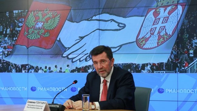 Чрезвычайный и полномочный посол Сербии в России доктор Славенко Терзич. Архивное фото