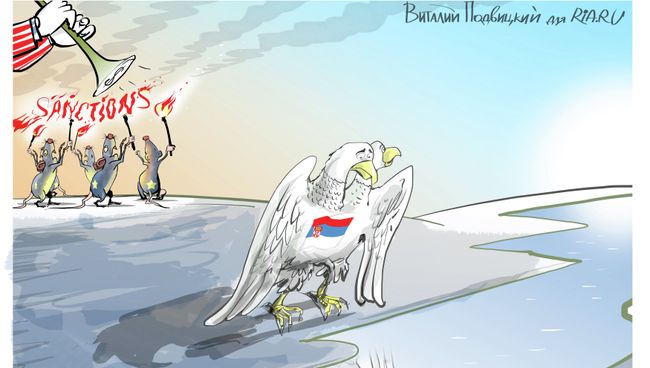 Сербия против санкций Сербия против санкций