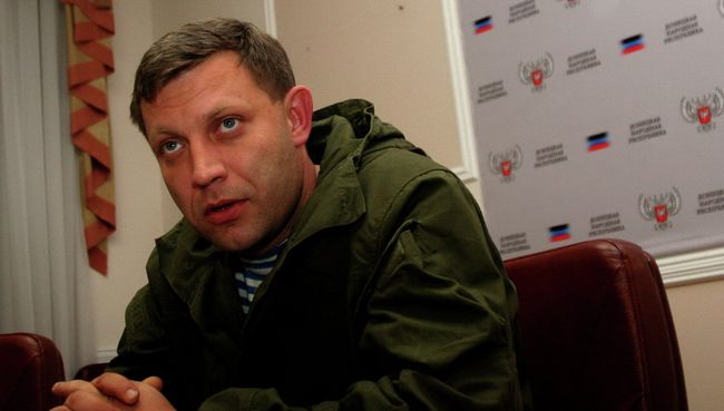 Премьер-министр ДНР Александр Захарченко на пресс-конференции в Донецке. 8 октября 2014 Премьер-министр ДНР Александр Захарченко на пресс-конференции в Донецке. 8 октября 2014