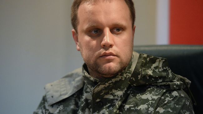 Павел Губарев Павел Губарев