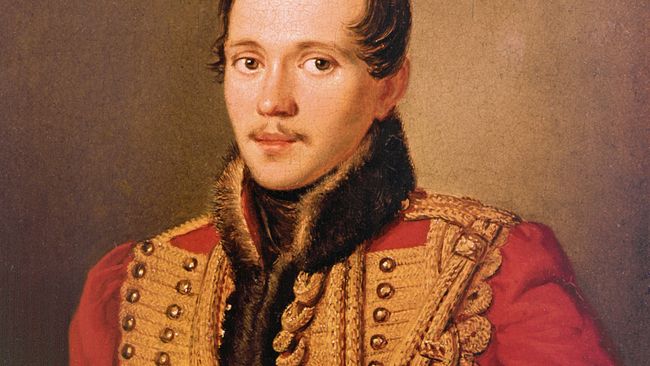 Репродукция портрета М. Ю. Лермонтова. Архивное фото Репродукция портрета М. Ю. Лермонтова. Архивное фото