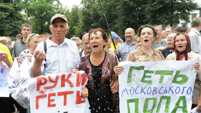 Митинг представителей УПЦ Киевского патриархата в Ровно Митинг представителей УПЦ Киевского патриархата в Ровно