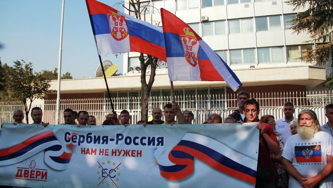 Сербские антифашисты провели акцию поддержки визита Путина в Белград Сербские антифашисты провели акцию поддержки визита Путина в Белград