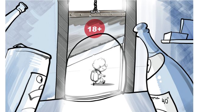 Еще один бой пьянству