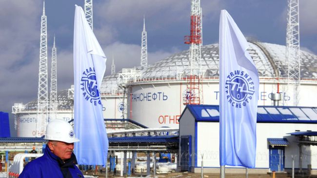 Нефтеперекачивающая станция компании Транснефть. Архивное фото