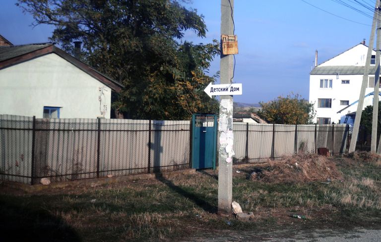 Программа помощи в усыновлении Поезд надежды в Крыму Программа помощи в усыновлении Поезд надежды в Крыму