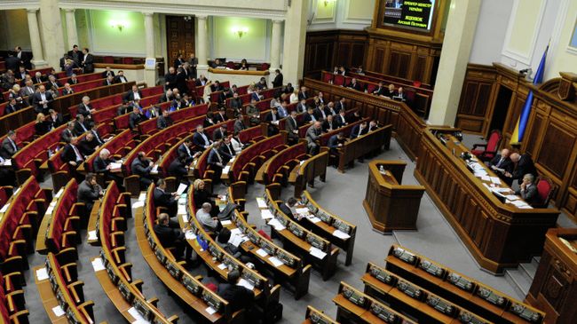 Депутаты Верховной Рады Украины, архивное фото Депутаты Верховной Рады Украины, архивное фото