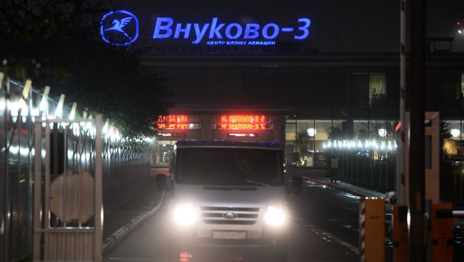 Крушение самолета во Внуково Крушение самолета во Внуково